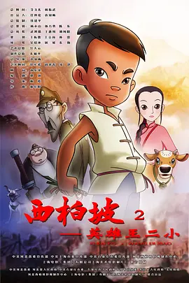 免费特级黄毛片在线成人观看