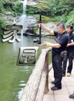 免费特级黄毛片在线成人观看